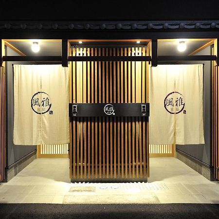 Villa Fuga Bettei Shijyo Omiya à Kyoto Extérieur photo