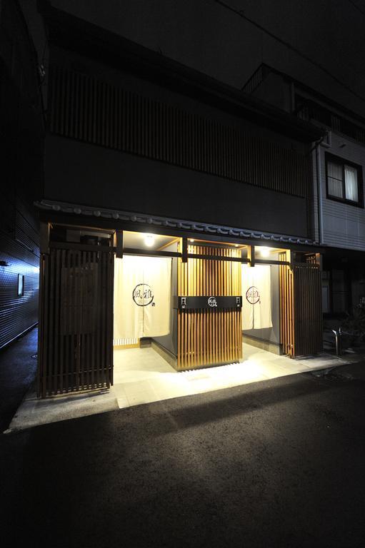 Villa Fuga Bettei Shijyo Omiya à Kyoto Extérieur photo